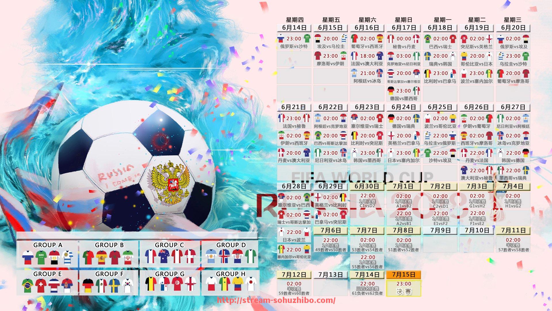 搜狐体育直播-有哪些小说以意甲俱乐部为题材进行创作？（意甲俱乐部地理分布图）
